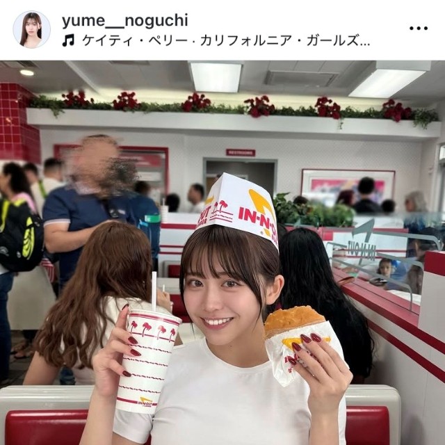 野口結夢インスタグラム(@yume__noguchi)より