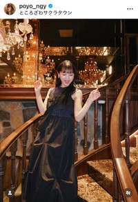 ゆきぽよ（木村有希）公式インスタグラムより