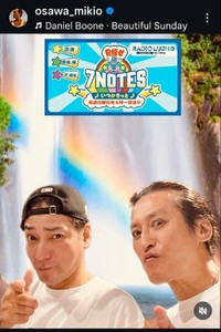 大沢樹生のインスタグラム@osawa_mikioより