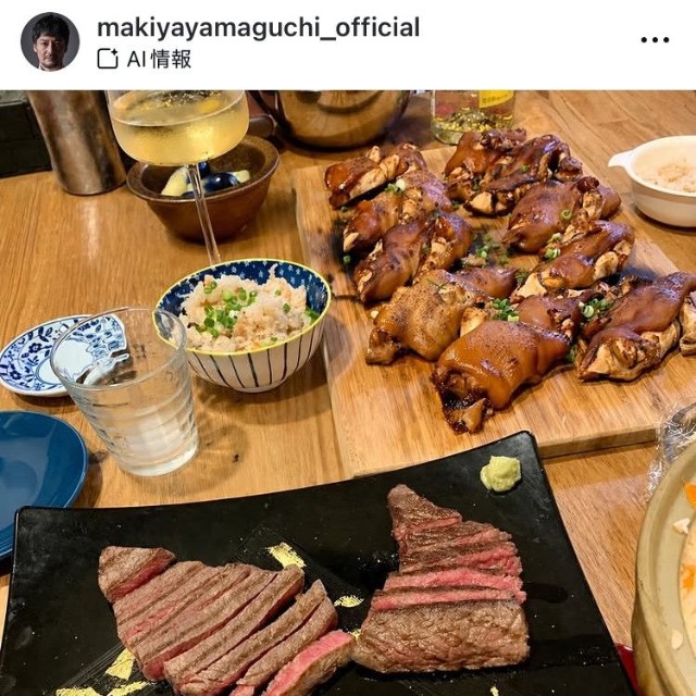 山口馬木也インスタグラム＠makiyayamaguchi_officialより