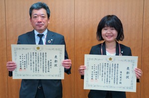 お手柄記事一覧 ほ とせなnews