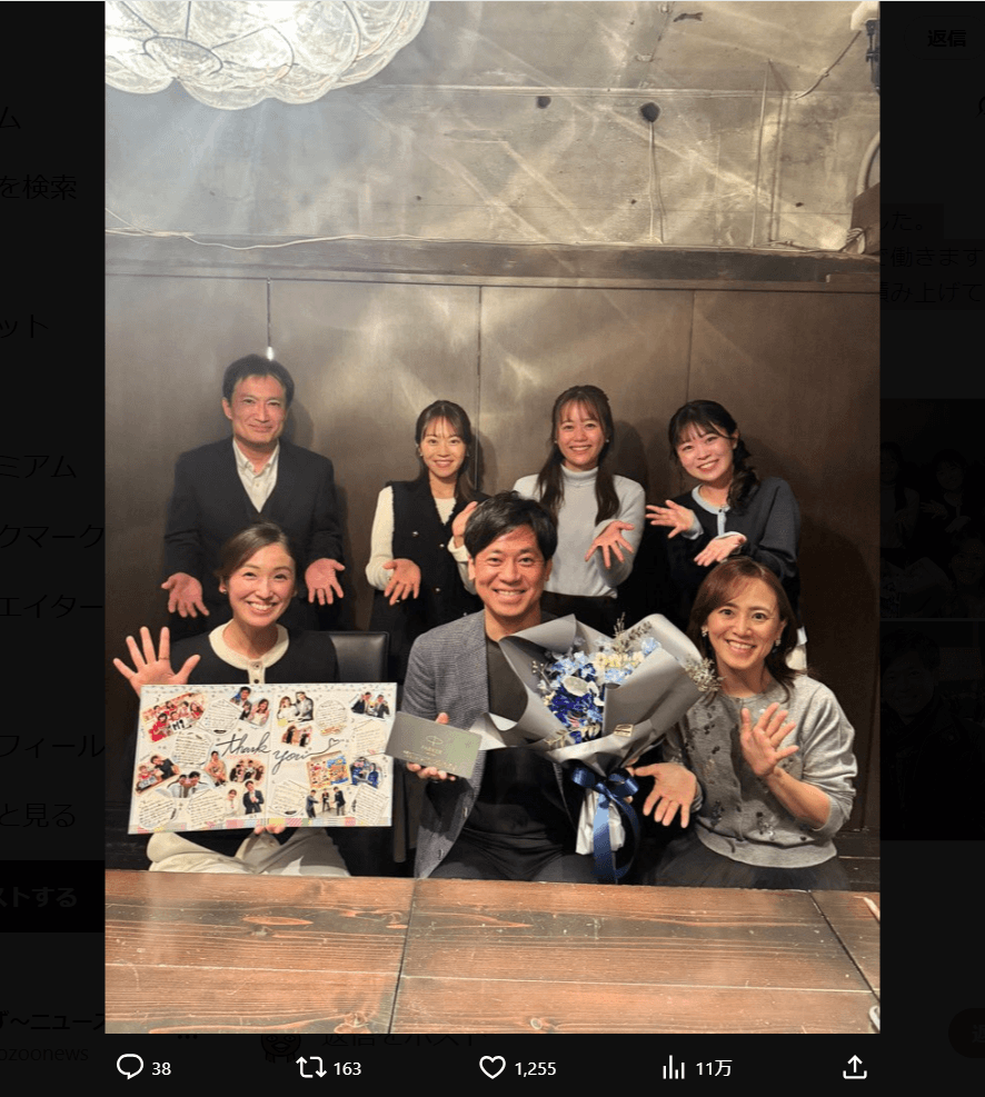 榮真樹氏のX（@home_sakae）より