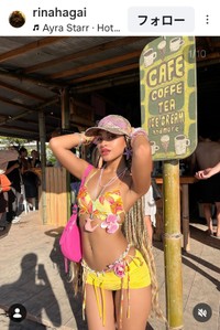 Tanzi（@rinahagai）さんのインスタグラムより
