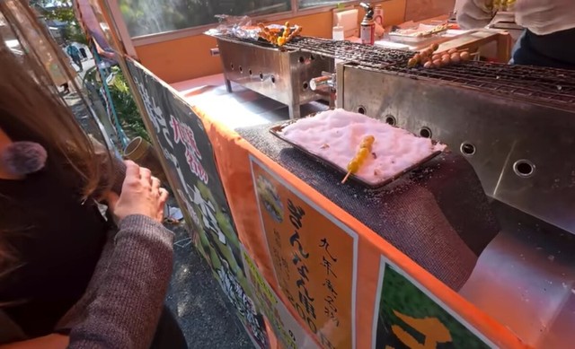 「見たことない食べ物」の正体は“銀杏” ／クリススタイルチャンネル（@chris_style_channel）提供