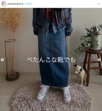 山岡まさえさんのインスタグラムから