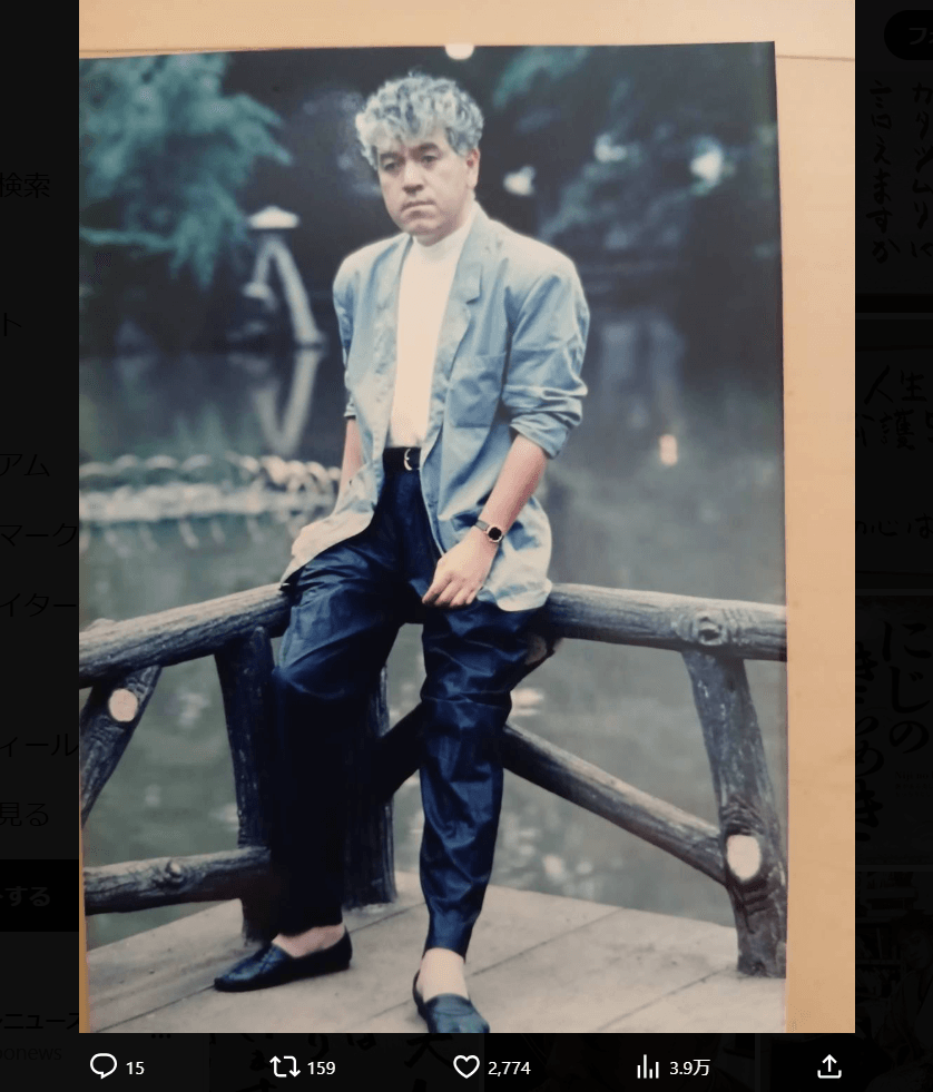 志茂田景樹氏のX（@kagekineko）より