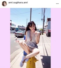杉原杏璃インスタグラム(@anri.sugihara.anri)より