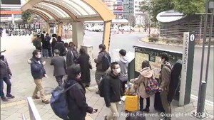 仙台から東京へ向かう高速バスの臨時便が混み合う　東北新幹線一部区間運転見合わせ