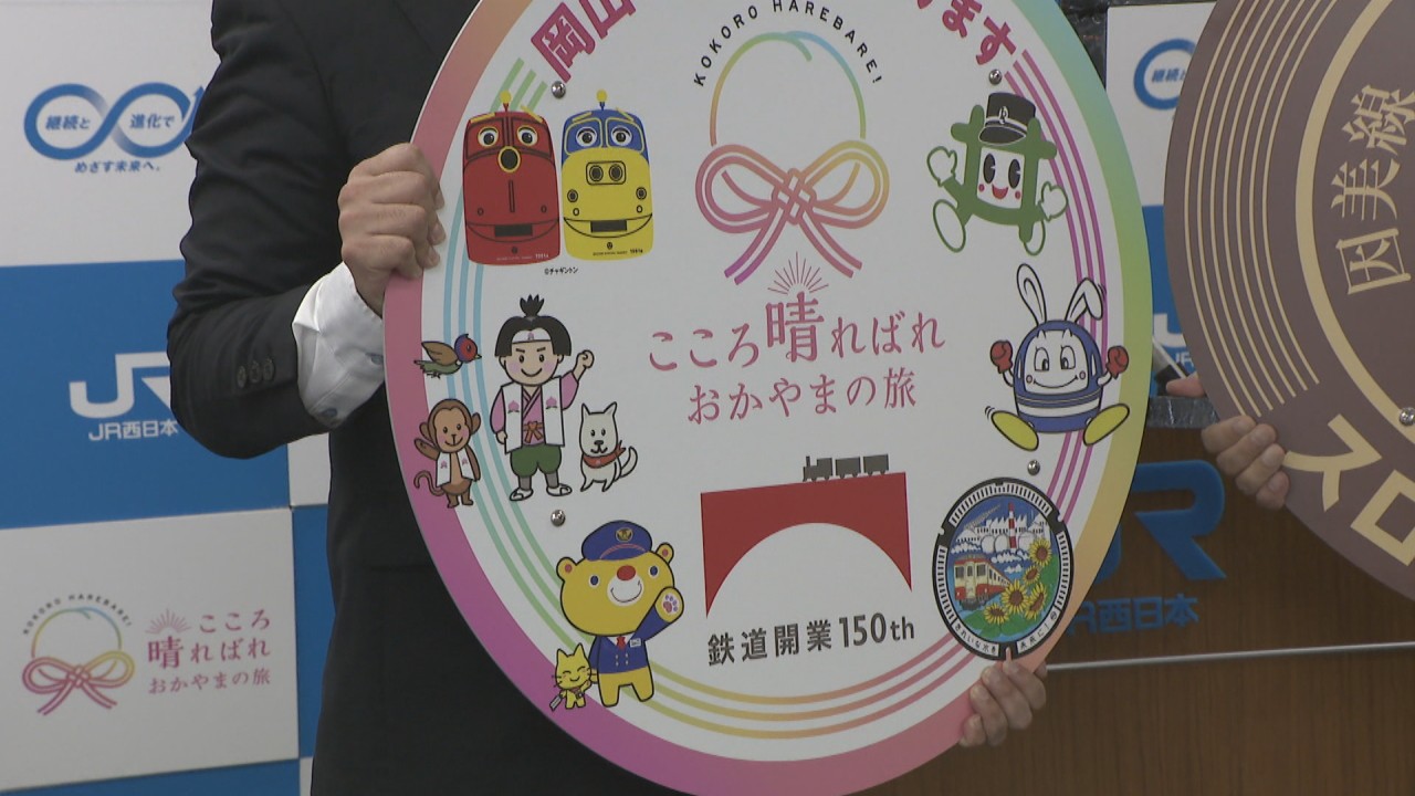 山*ん様 国鉄 静岡鉄道管理局 日赤 各種 徽章 バッジ まとめ売り 長期保管品 山*ん様 国鉄 静岡鉄道管理局 日赤 各種 徽章 バッジ まとめ売り 長期