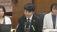 【意見陳述全文】選択的夫婦別姓巡る法案審議　香川の「事実婚」当事者が法務委員会に