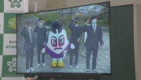 町のマスコットキャラクター「こんぴーくん」をPRしようと制作した動画