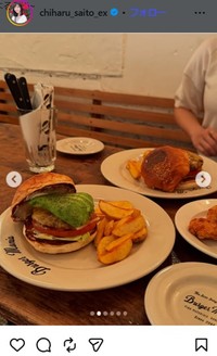 斎藤ちはるアナウンサーのインスタグラム＠chiharu_saito_exより