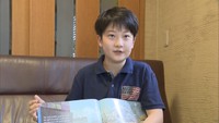 小学生が日本語に翻訳した絵本「プラスチックのうみ」　翻訳をきっかけに環境問題と向き合う12歳　岡山