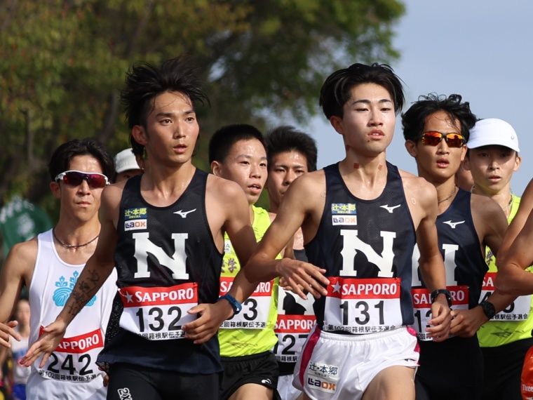 日本大学 箱根駅伝 陸上ユニフォーム 上下 M 日本大学 2025箱根駅伝