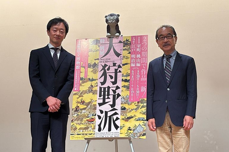 教科書で見たあの国宝も！】2027年春夏必見の特別展「大狩野派」の