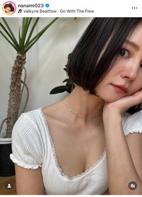 NANAMI（@nanami023）さんのインスタグラムより