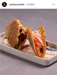 スシ・トロ(Sushi Toro)のインスタグラム@sushitorosevillaより