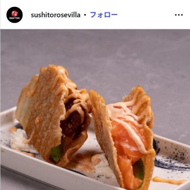 スシ・トロ(Sushi Toro)のインスタグラム@sushitorosevillaより