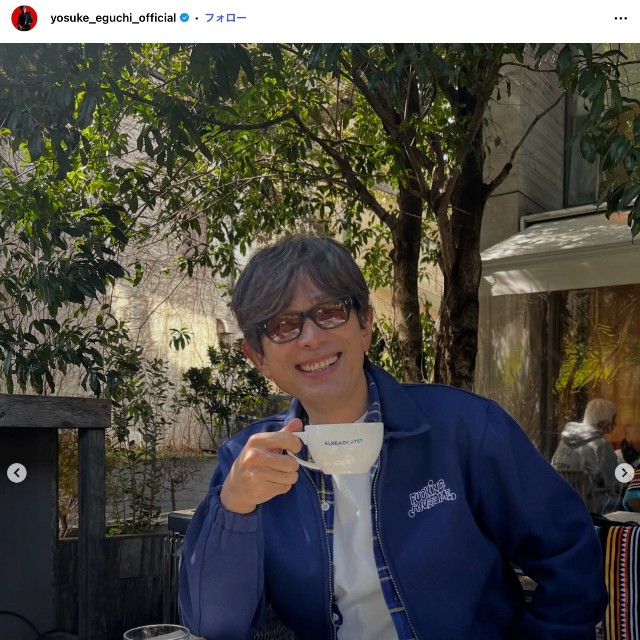 江口洋介さん「今日は撮影が早く終わり、Cafeでrelax」（本人の公式インスタグラムから）