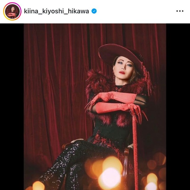 氷川きよし（@kiina_kiyoshi_hikawa）さんのインスタグラムより