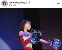 今井咲麗子インスタグラム＠sakurako_imai_315より