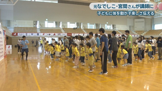 シゲトーアリーナ岡山　岡山・北区いずみ町　9日