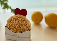 こんぴらさんのエビ専門店　8月12日から限定販売「レモンフレーバーのえびのあられ揚げ」　香川・琴平町