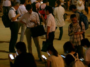 科学的に考える　情報の信頼性を判断するために　植原亮