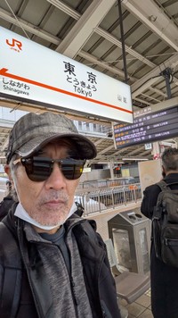 清家利一さん（本人のXから）