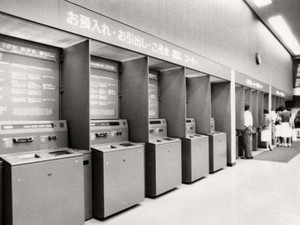 なぜ暗証番号は4桁？ から考える「鍵」の存在意義の変化　財産を守る→自分の証明