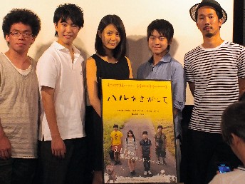 福島で被災した愛犬を捜す旅　映画「ハルをさがして」