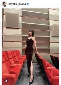 岡田紗佳のＸ@sayaka_okada219より