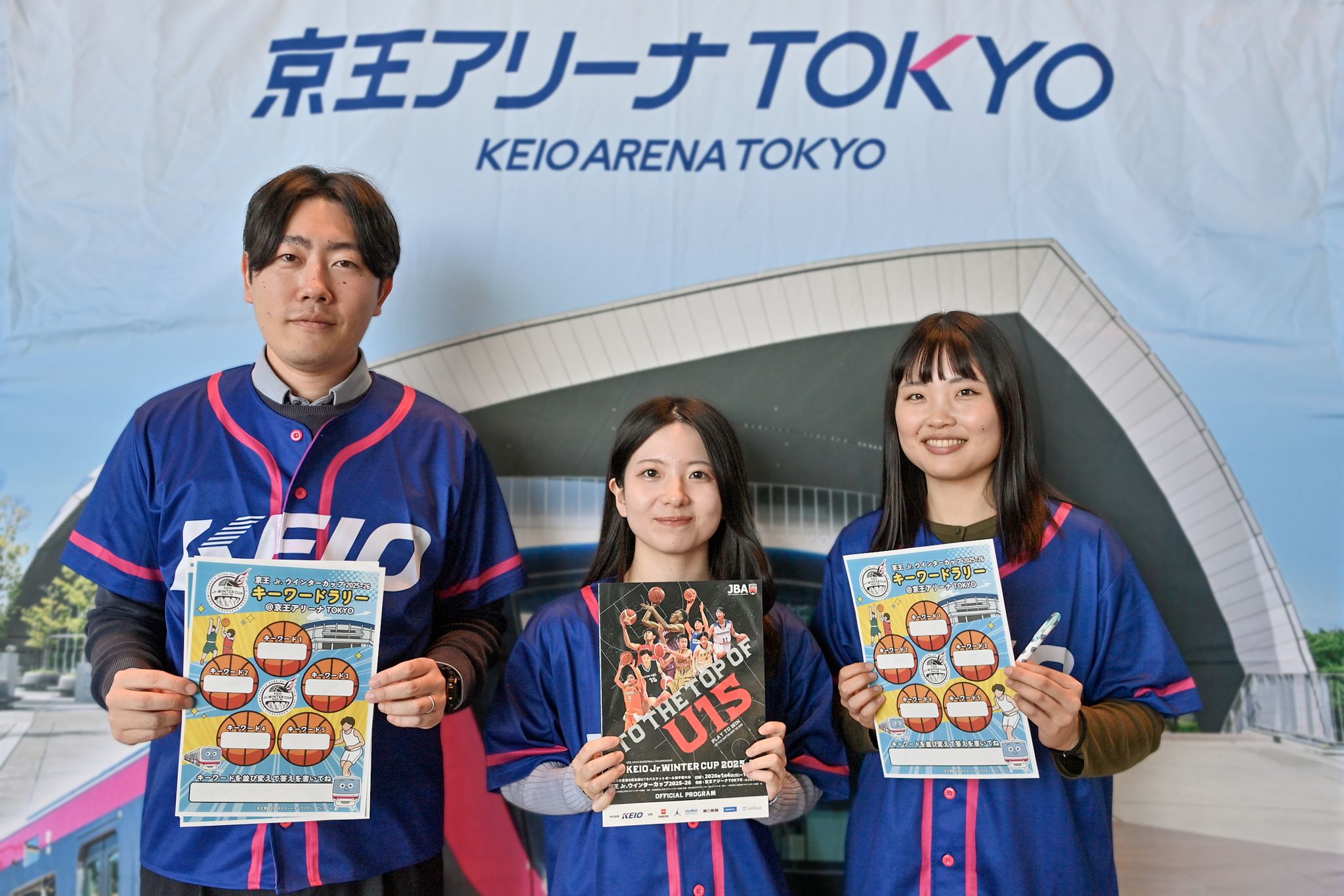 スポーツ連携担当の若手社員たち。左から中田さん、土居さん、渡邊さん
