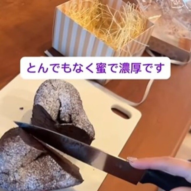 ケーキの断面／サンシャインBBAさん提供