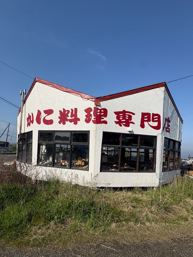 SNSやメディアで紹介され多くの人に知られた有名店だったが…（山下康さん提供）