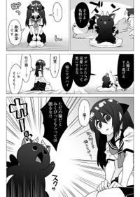 【漫画】『猫を亡くした私の元に新しい猫が来た話』12（SeNMUさん提供）