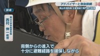岡山大学学術研究院／西村伸一 教授