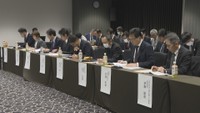 第7回芸備線再構築協議会幹事会　広島・南区京橋町