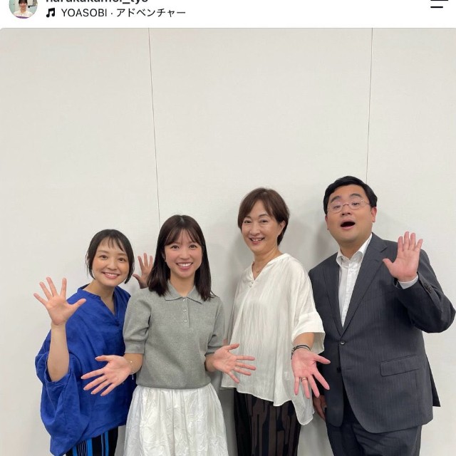 テレビ山口アナウンサー亀井晴加さんの公式インスタグラムから