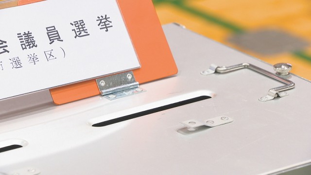 統一地方選　岡山・香川でも投票