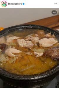 井上咲楽インスタグラム＠bling2sakuraより