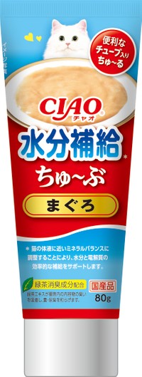CIAOちゅ～ぶ水分補給　まぐろ（いなば食品提供）