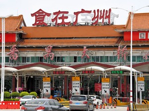 「食は広州にあり」は本当か　食べ歩いたら、この地の人柄が見えてきた