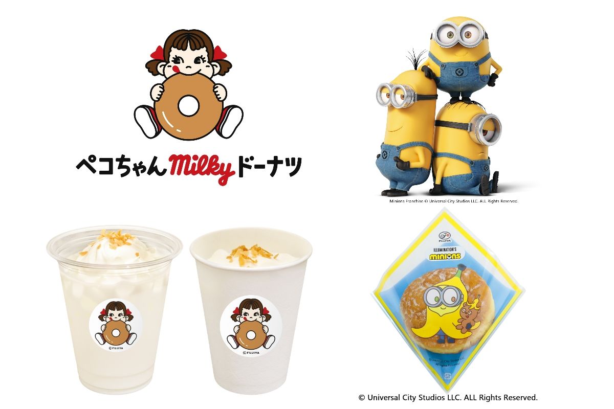 ギャラリー | 買えるのは日本だけ！ 【マリメッコ】特別デザインの
