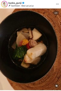 郡司恭子アナウンサーのインスタグラム＠kyoko_gunjiより