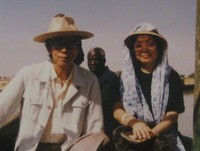 在りし日の谷垣さん夫妻（京丹後市提供）