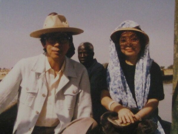 在りし日の谷垣さん夫妻（京丹後市提供）