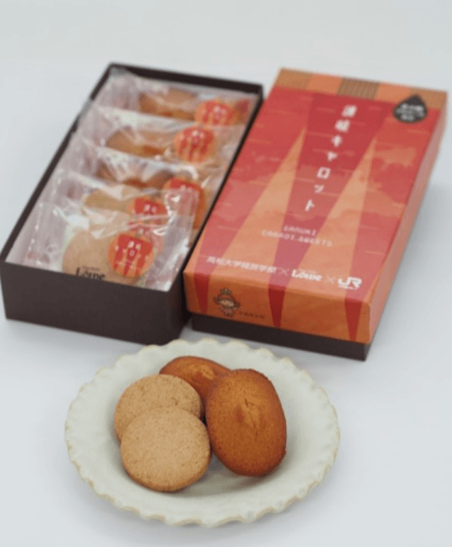 金時にんじん×希少糖×ダイシモチのスイーツ　「讃岐キャロット」　産学共同開発で発売へ　香川