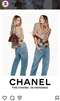 シャネルのキャンペーンに登場したマーゴット・ロビー＝シャネルのインスタグラム＠chanelofficialより