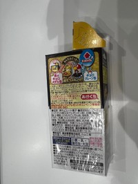 （Hanaさん提供）